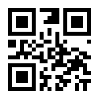 QR-Code zur Seite https://www.isbn.de/9783849810054