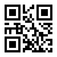 QR-Code zur Seite https://www.isbn.de/9783849810061