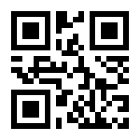 QR-Code zur Seite https://www.isbn.de/9783849810832