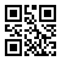 QR-Code zur Seite https://www.isbn.de/9783849813321