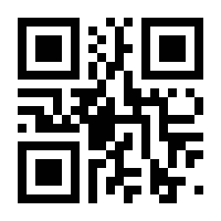 QR-Code zur Seite https://www.isbn.de/9783849912093