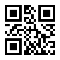 QR-Code zur Seite https://www.isbn.de/9783849917241