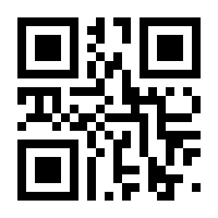 QR-Code zur Seite https://www.isbn.de/9783849922573