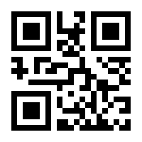QR-Code zur Seite https://www.isbn.de/9783849922689