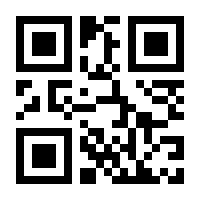 QR-Code zur Seite https://www.isbn.de/9783849943790