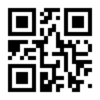 QR-Code zur Seite https://www.isbn.de/9783849944407