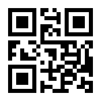 QR-Code zur Buchseite 9783849946401