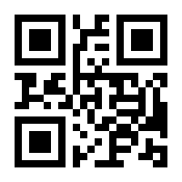 QR-Code zur Seite https://www.isbn.de/9783850011938