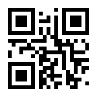 QR-Code zur Seite https://www.isbn.de/9783850020947