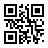 QR-Code zur Seite https://www.isbn.de/9783850070058