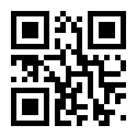 QR-Code zur Seite https://www.isbn.de/9783850285605