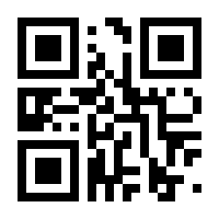 QR-Code zur Seite https://www.isbn.de/9783850339810