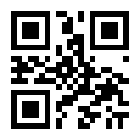 QR-Code zur Seite https://www.isbn.de/9783850404174