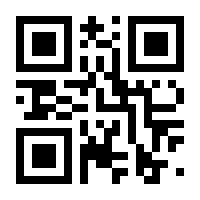 QR-Code zur Seite https://www.isbn.de/9783850500357