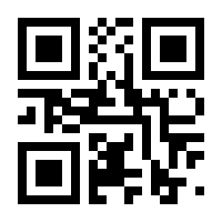 QR-Code zur Seite https://www.isbn.de/9783850503051