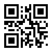 QR-Code zur Buchseite 9783850521277