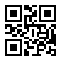 QR-Code zur Seite https://www.isbn.de/9783850521802