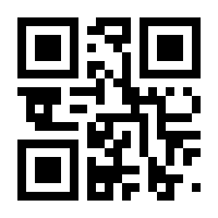 QR-Code zur Seite https://www.isbn.de/9783850523974