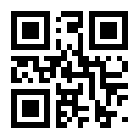 QR-Code zur Buchseite 9783850524155