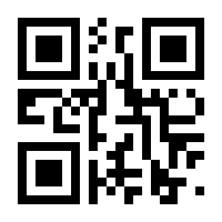 QR-Code zur Seite https://www.isbn.de/9783850615297