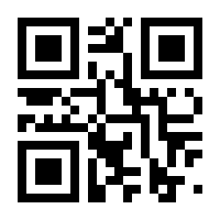 QR-Code zur Seite https://www.isbn.de/9783850632065