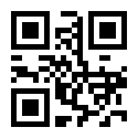 QR-Code zur Seite https://www.isbn.de/9783850685177