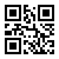 QR-Code zur Seite https://www.isbn.de/9783850685795