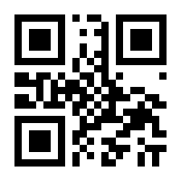 QR-Code zur Seite https://www.isbn.de/9783850685863