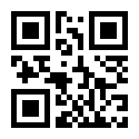 QR-Code zur Seite https://www.isbn.de/9783850686211