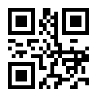 QR-Code zur Seite https://www.isbn.de/9783850688161