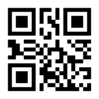 QR-Code zur Seite https://www.isbn.de/9783850761970