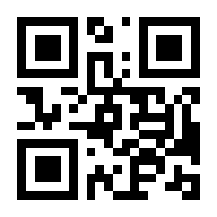 QR-Code zur Seite https://www.isbn.de/9783850764162