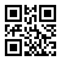 QR-Code zur Seite https://www.isbn.de/9783850930222