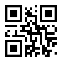 QR-Code zur Seite https://www.isbn.de/9783850981149