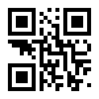 QR-Code zur Seite https://www.isbn.de/9783850982115