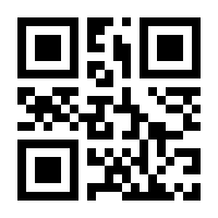 QR-Code zur Seite https://www.isbn.de/9783850982221