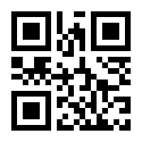 QR-Code zur Seite https://www.isbn.de/9783850982696
