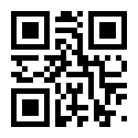 QR-Code zur Seite https://www.isbn.de/9783851151664