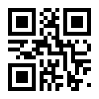 QR-Code zur Seite https://www.isbn.de/9783851191479