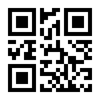 QR-Code zur Seite https://www.isbn.de/9783851193152