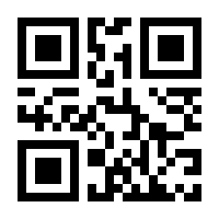 QR-Code zur Seite https://www.isbn.de/9783851193664