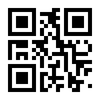 QR-Code zur Seite https://www.isbn.de/9783851193671