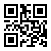 QR-Code zur Seite https://www.isbn.de/9783851241792