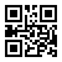 QR-Code zur Seite https://www.isbn.de/9783851251524