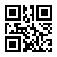 QR-Code zur Seite https://www.isbn.de/9783851252835