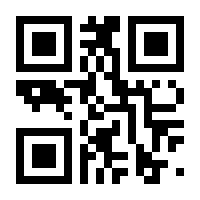 QR-Code zur Seite https://www.isbn.de/9783851253023