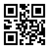 QR-Code zur Seite https://www.isbn.de/9783851253047