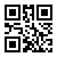 QR-Code zur Seite https://www.isbn.de/9783851253825