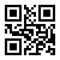 QR-Code zur Seite https://www.isbn.de/9783851254655