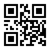 QR-Code zur Seite https://www.isbn.de/9783851256789